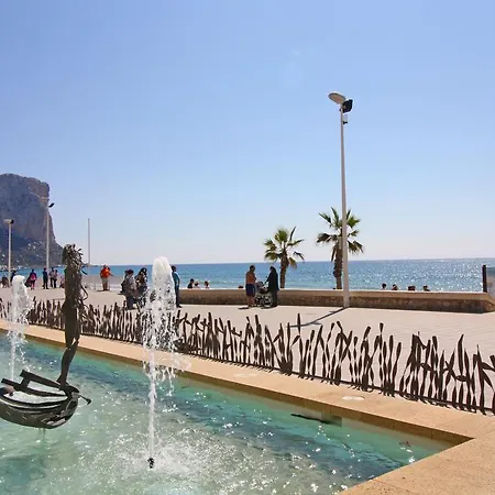 Pueblo Mar Appartamento Calpe