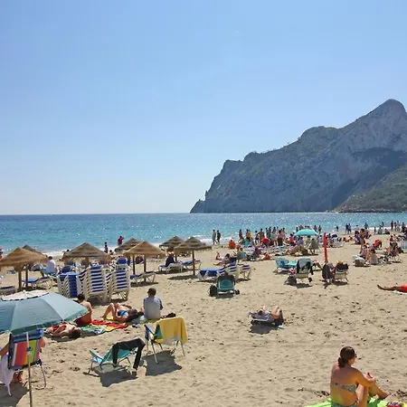 Pueblo Mar Appartamento Calpe