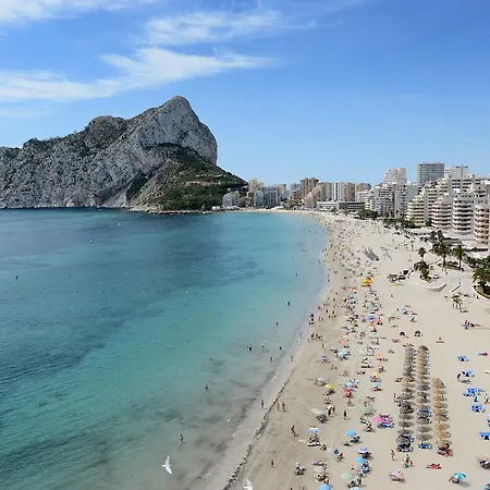Appartamento Pueblo Mar *