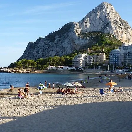 Appartamento Pueblo Mar *